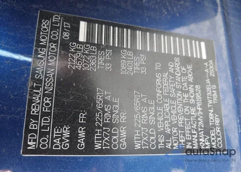 2017 Nissan Rogue Sv из США, поврежденный, VIN KNMAT2MV1HP619528